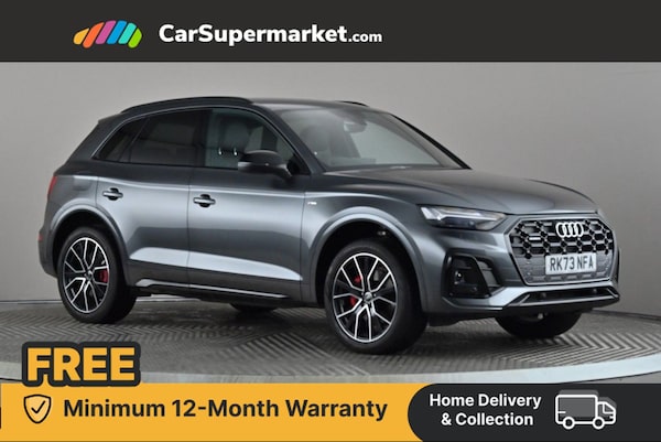 Used Audi Q5 2023 for sale - 76342261: Photo 1
