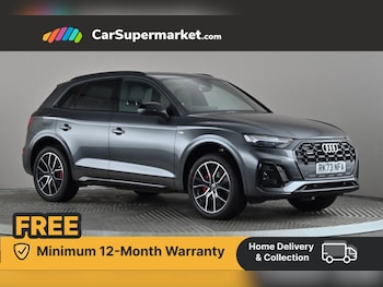 Used Audi Q5 2023 for sale - 76342261: Photo