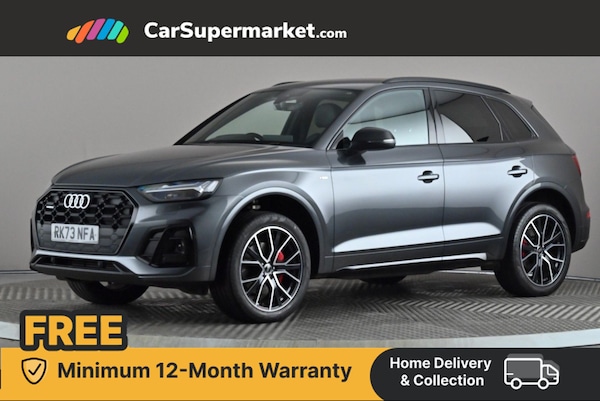 Used Audi Q5 2023 for sale - 76342261: Photo 3