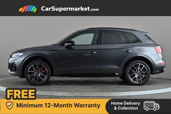 Used Audi Q5 2023 for sale - 76342261: Photo 4