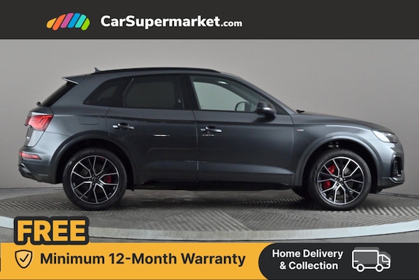 Used Audi Q5 2023 for sale - 76342261: Photo 7