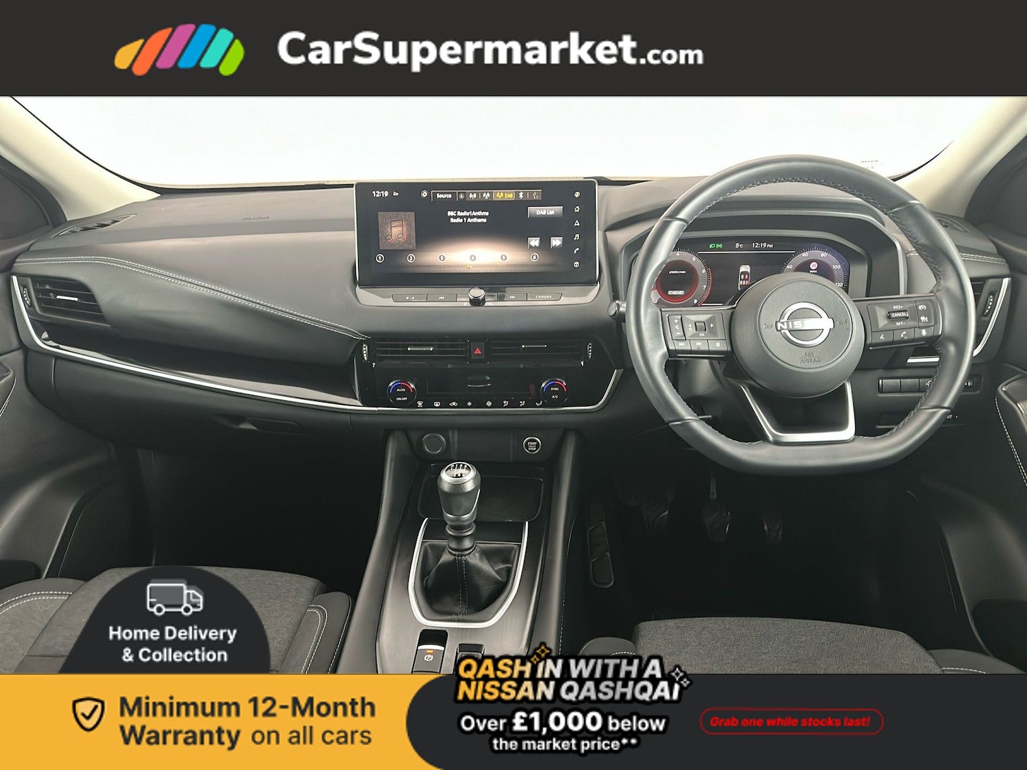 Used Nissan Qashqai 2022 for sale - 76972735: Photo 15
