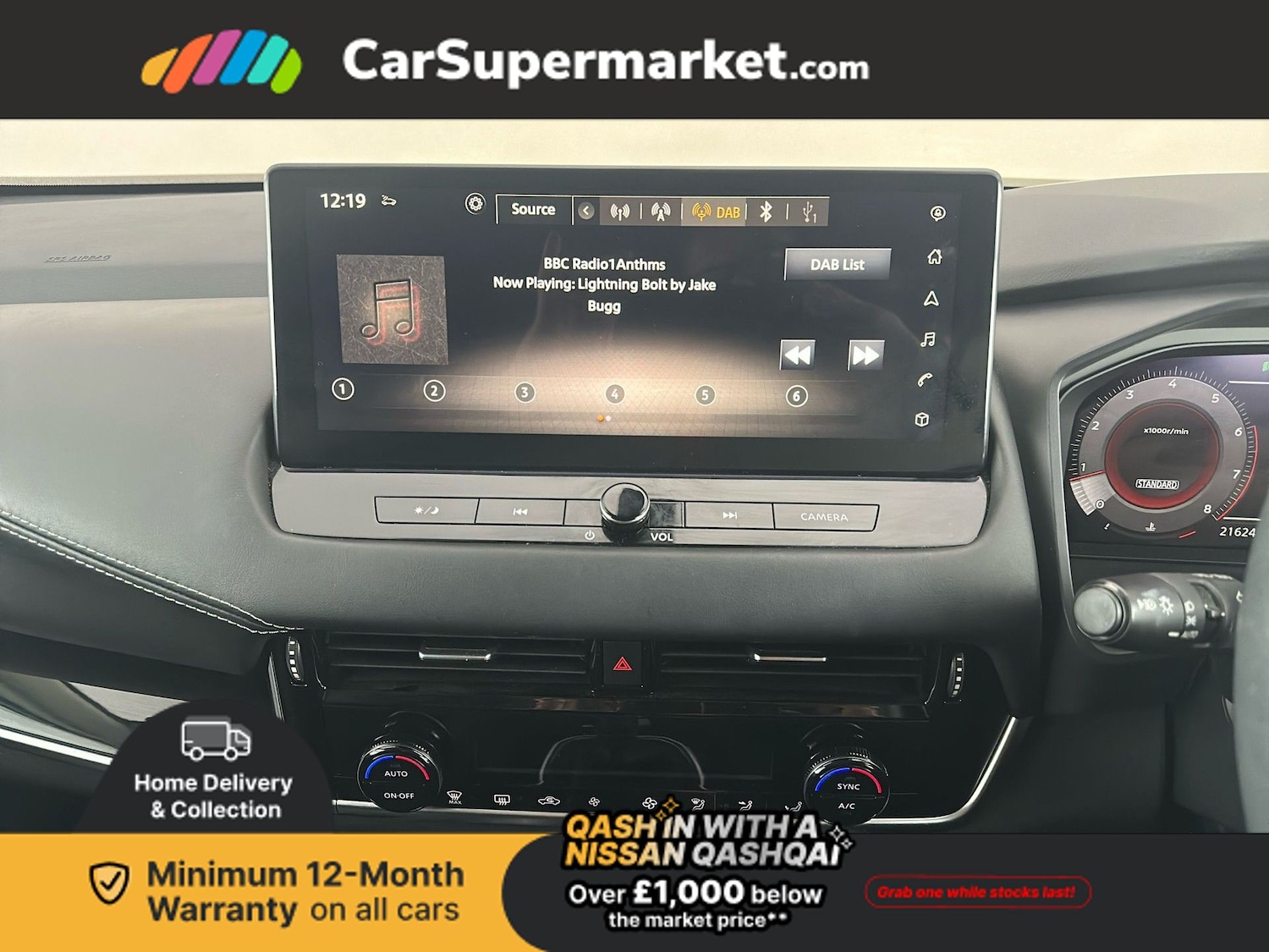 Used Nissan Qashqai 2022 for sale - 76972735: Photo 25