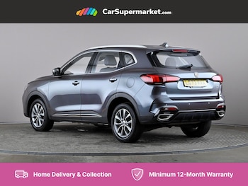 Used MG MG HS 2023 for sale - 75908865: Photo