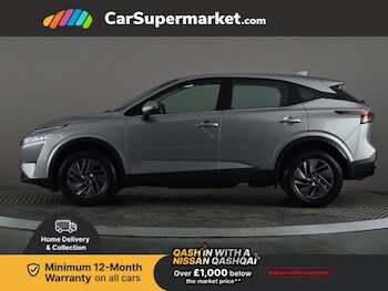 Used Nissan Qashqai 2022 for sale - 77048501: Photo