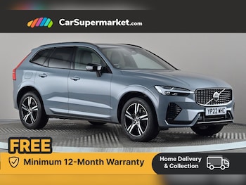 Used Volvo XC60 2022 for sale - 76342267: Photo