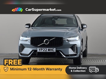 Used Volvo XC60 2022 for sale - 76342267: Photo
