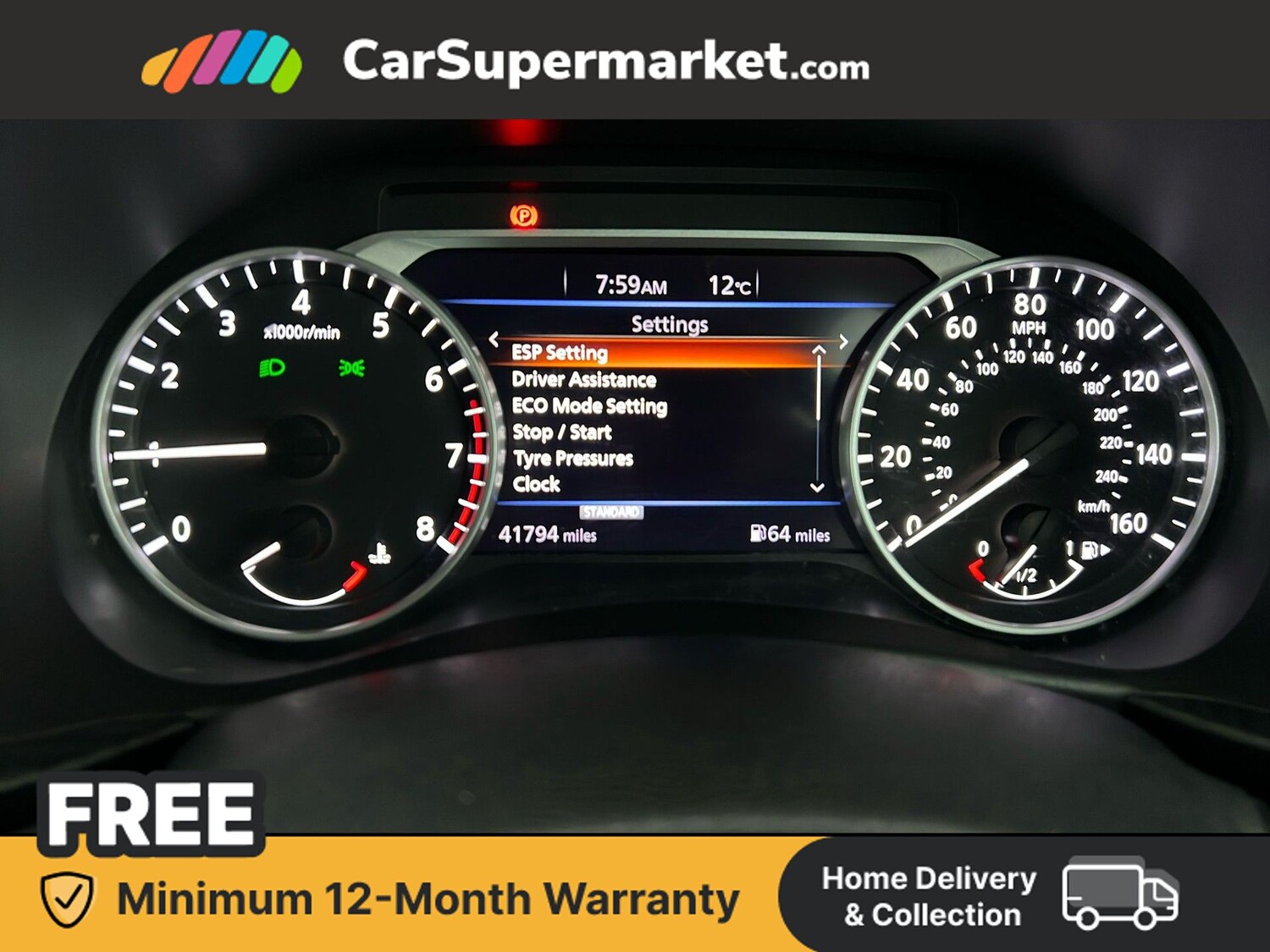 Used Nissan Juke 2024 for sale - 77758434: Photo 15