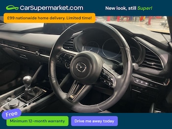 Used Mazda Mazda3 2023 for sale - 78311569: Photo