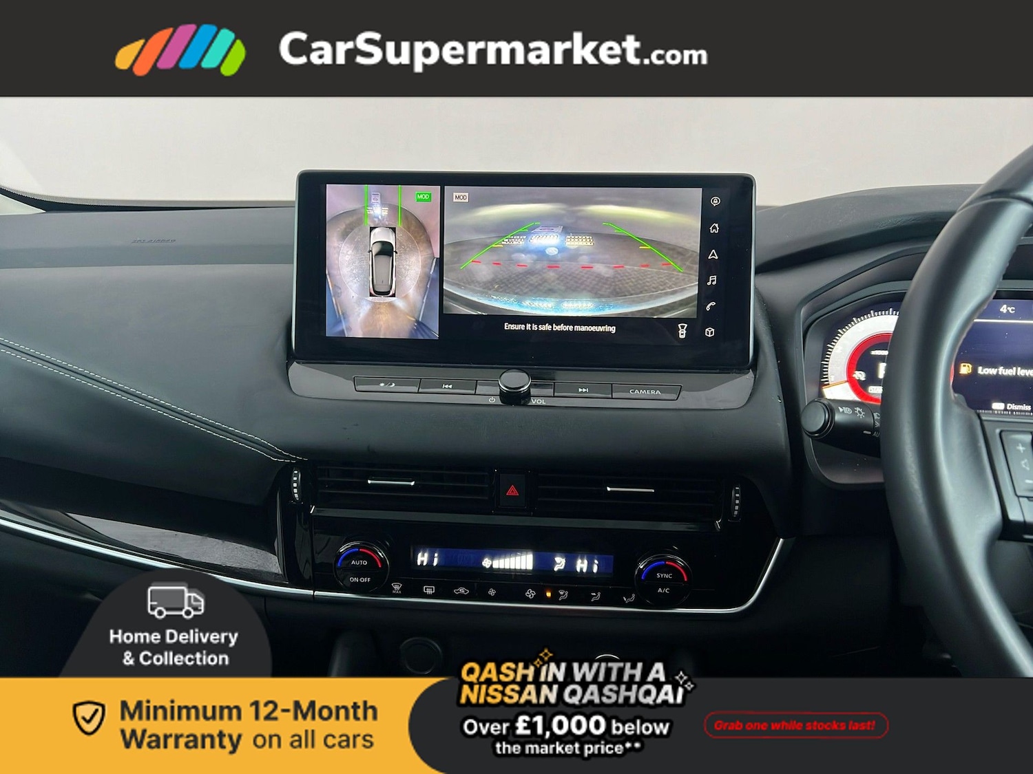 Used Nissan Qashqai 2022 for sale - 77226478: Photo 18