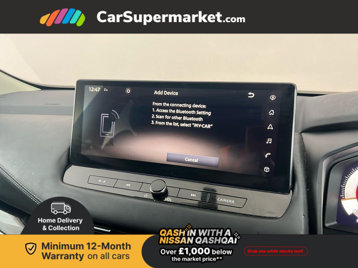 Used Nissan Qashqai 2022 for sale - 77226478: Photo 26