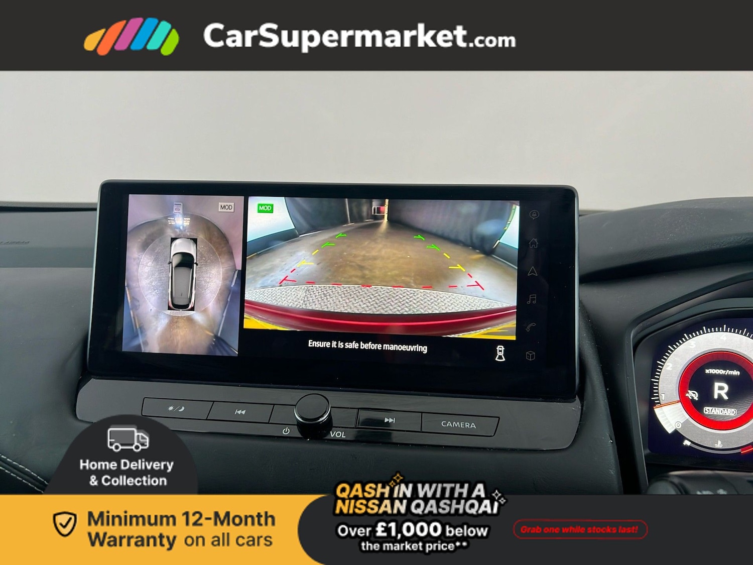 Used Nissan Qashqai 2022 for sale - 77226478: Photo 29