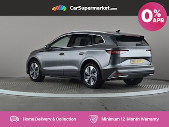 Used Skoda Enyaq 2024 for sale - 75501390: Photo