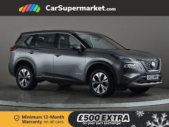 Used Nissan X-Trail 2023 for sale - 76985325: Photo