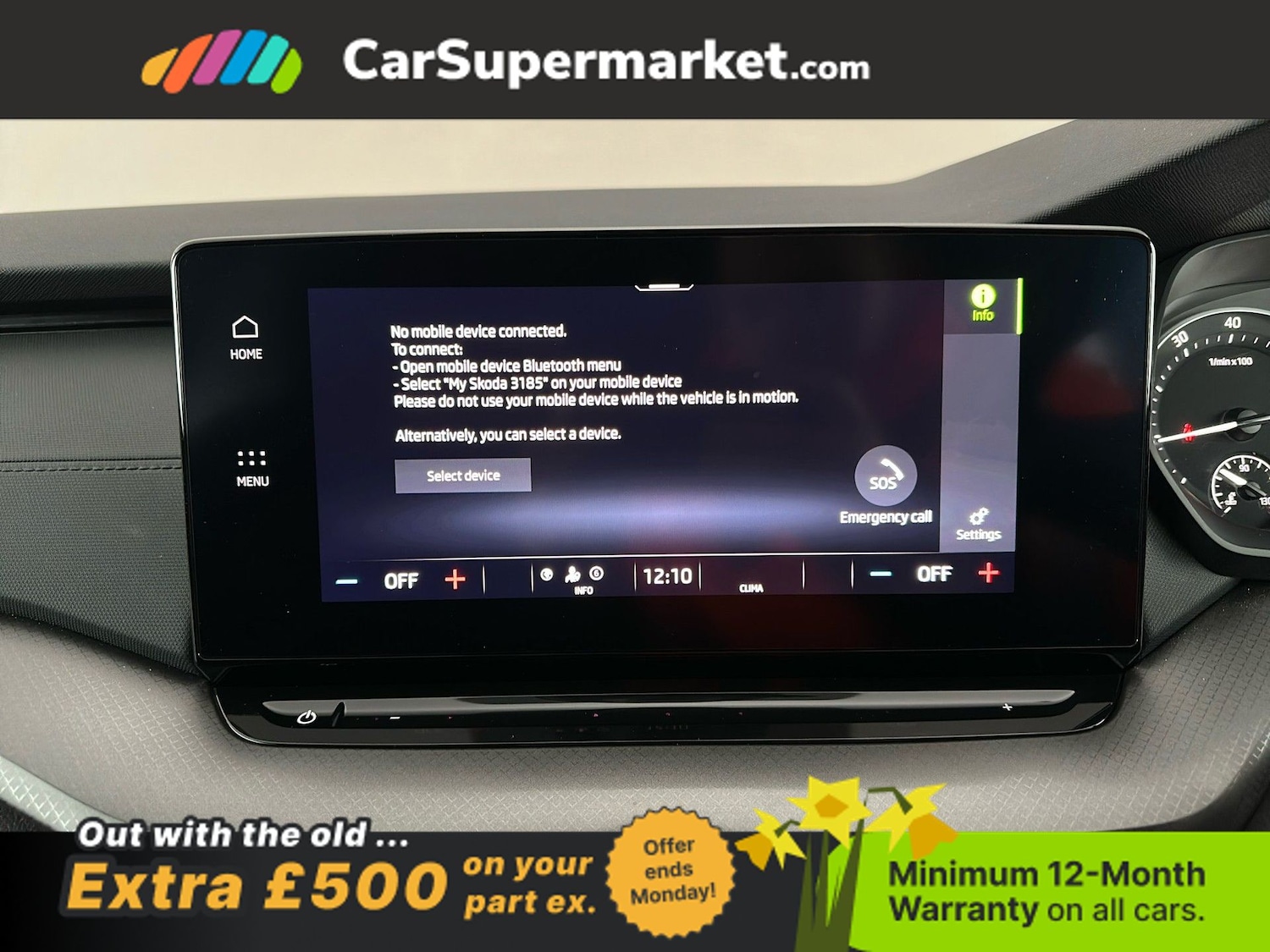 Used Skoda Octavia 2023 for sale - 77961497: Photo 25