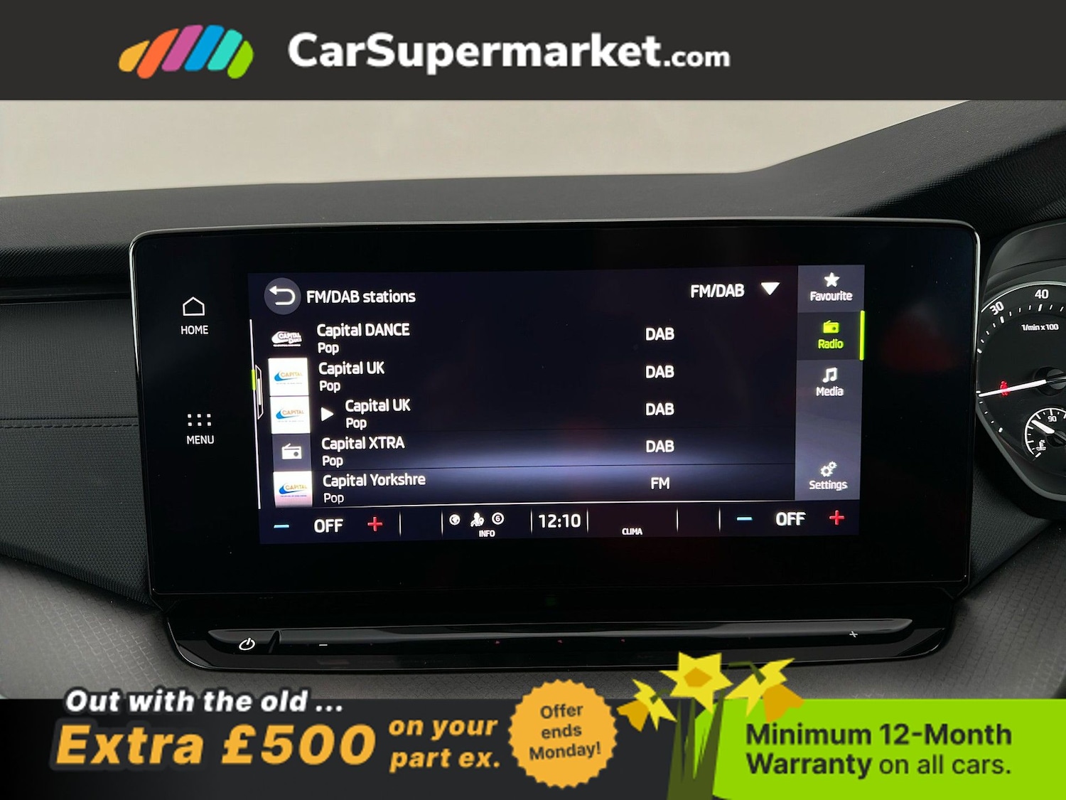 Used Skoda Octavia 2023 for sale - 77961497: Photo 26