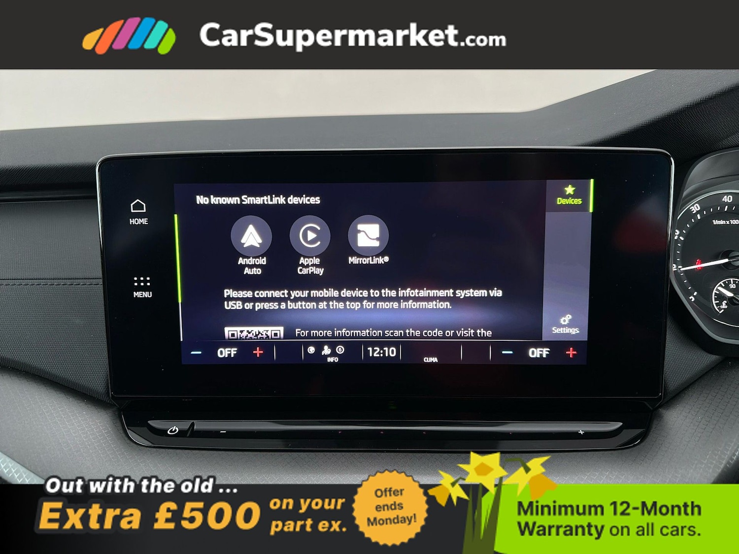 Used Skoda Octavia 2023 for sale - 77961497: Photo 28