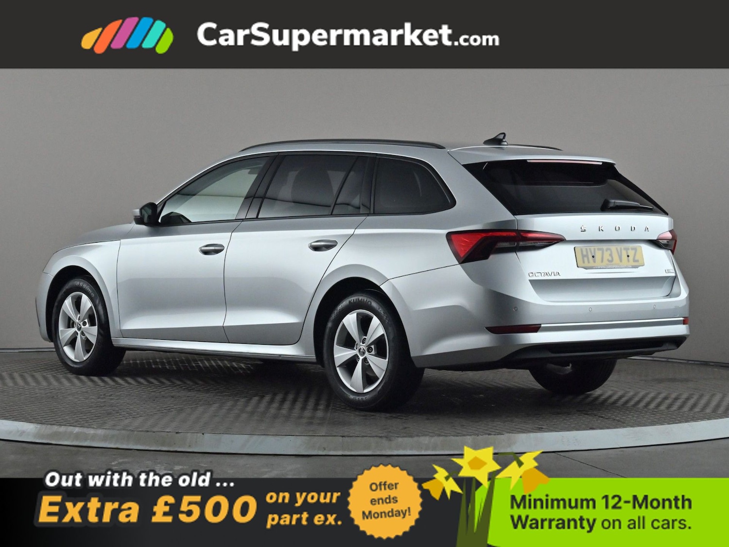 Used Skoda Octavia 2023 for sale - 77961497: Photo 5