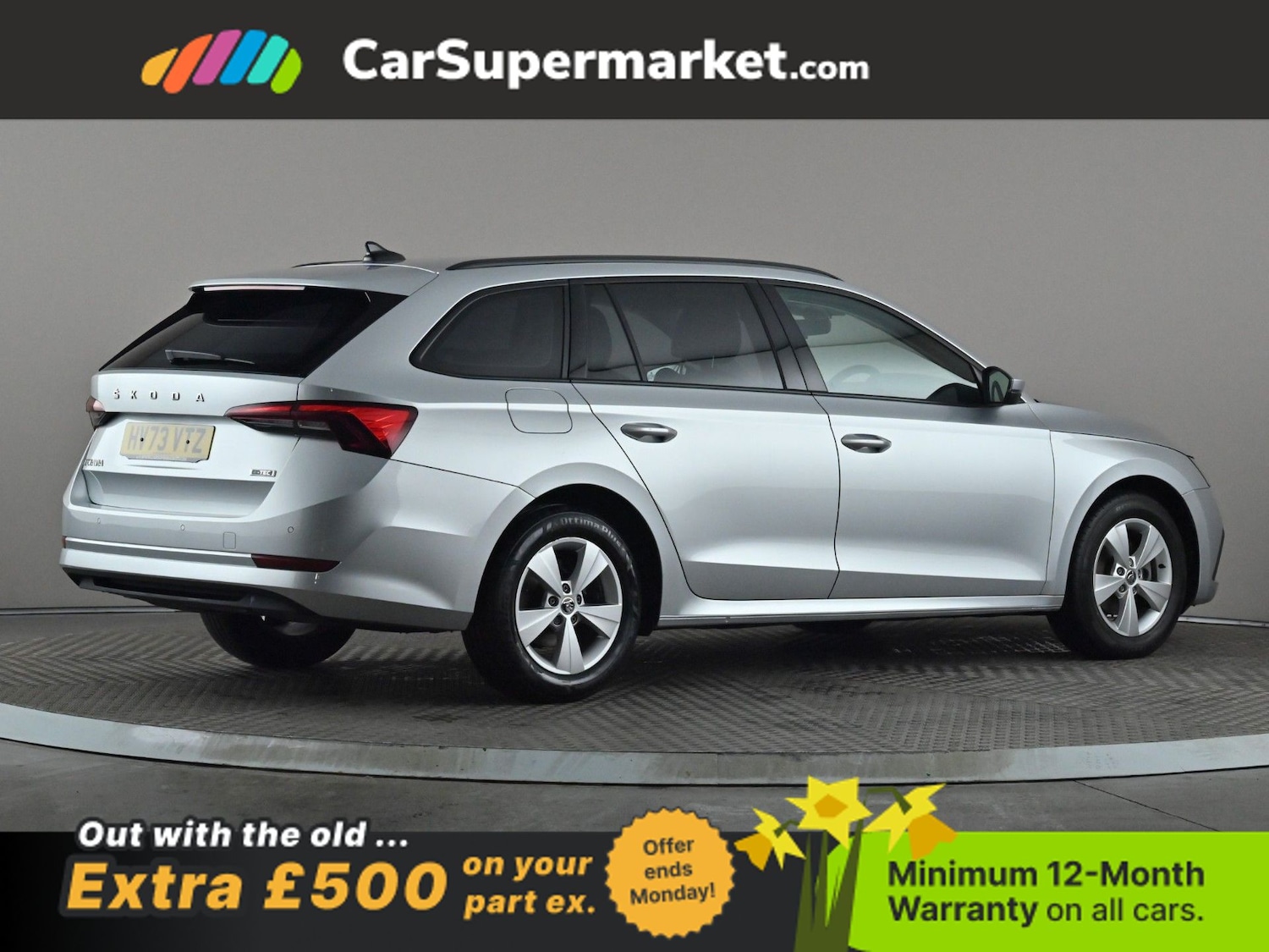 Used Skoda Octavia 2023 for sale - 77961497: Photo 7