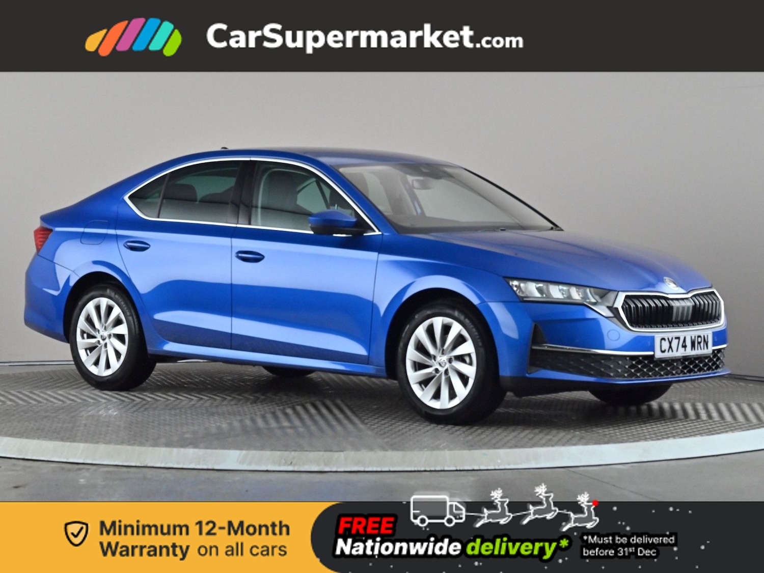 Used Skoda Octavia 2024 for sale - 76342080: Photo 1