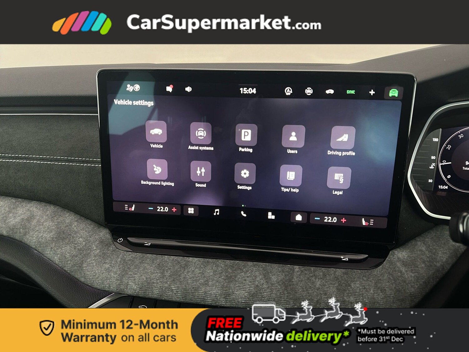 Used Skoda Octavia 2024 for sale - 76342080: Photo 15