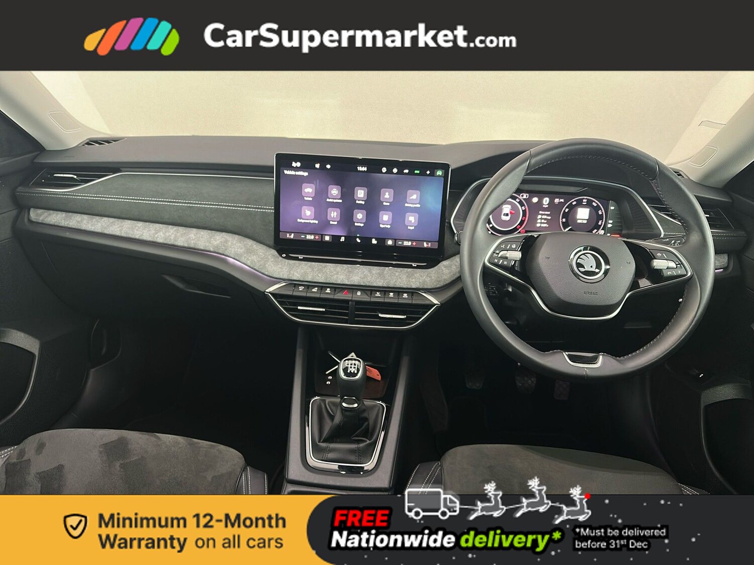 Used Skoda Octavia 2024 for sale - 76342080: Photo 16