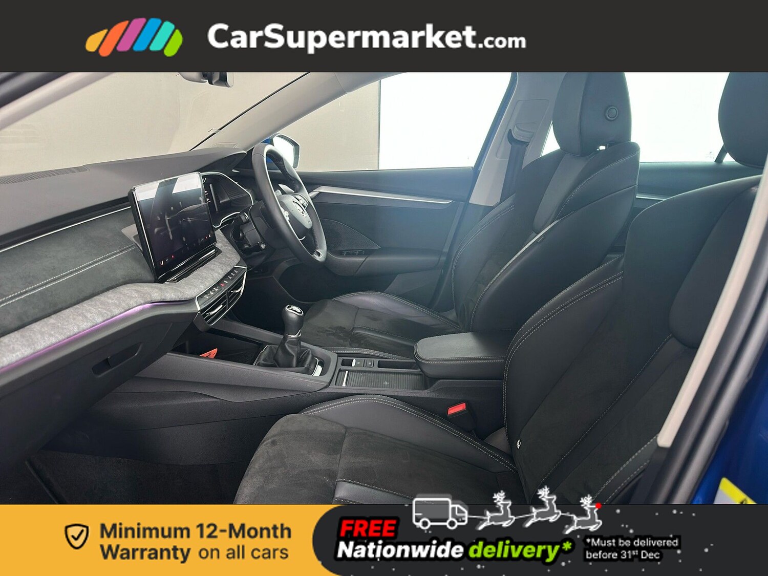 Used Skoda Octavia 2024 for sale - 76342080: Photo 18