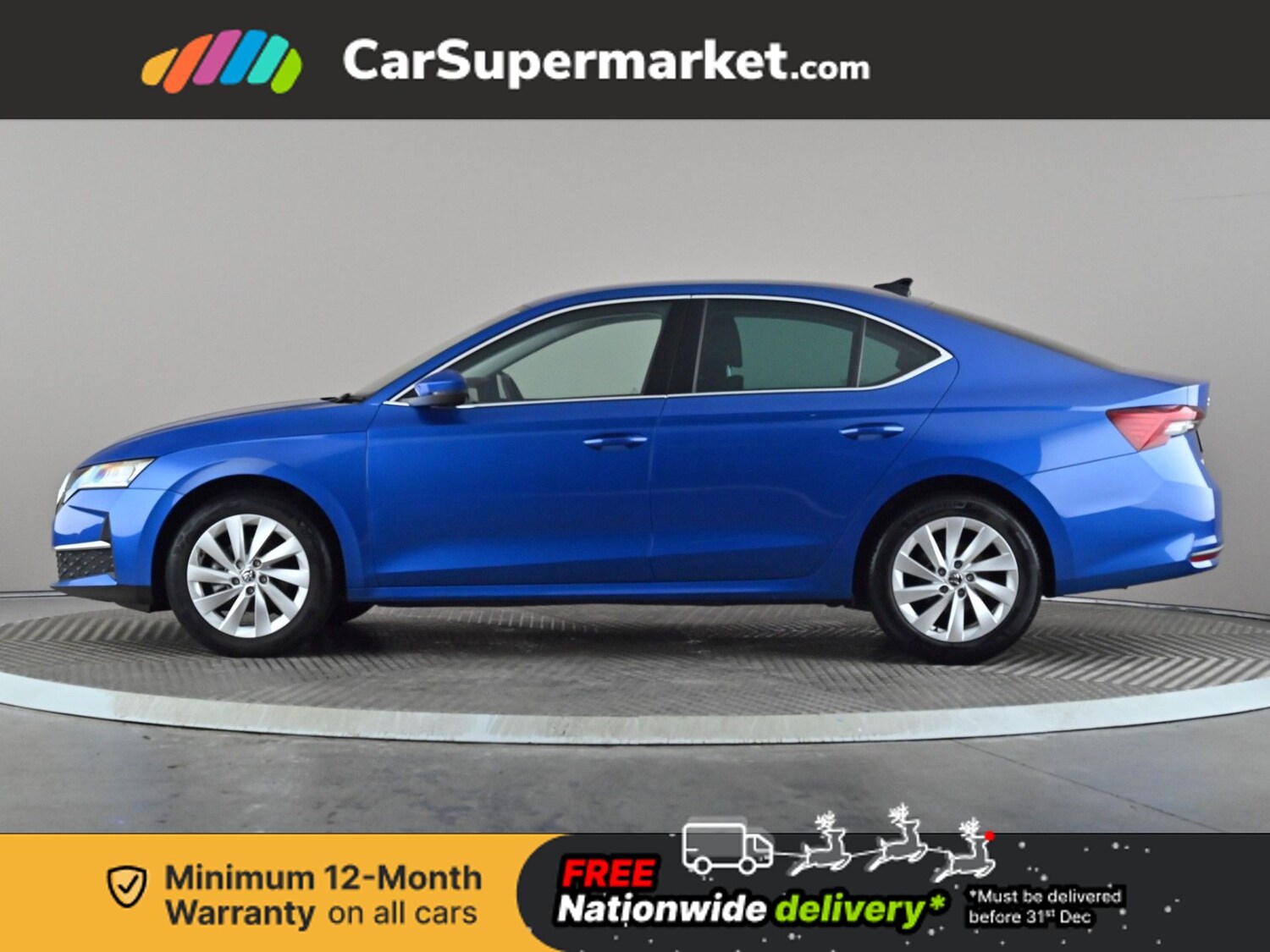 Used Skoda Octavia 2024 for sale - 76342080: Photo 3