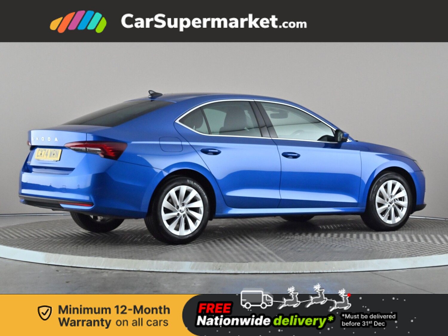 Used Skoda Octavia 2024 for sale - 76342080: Photo 7