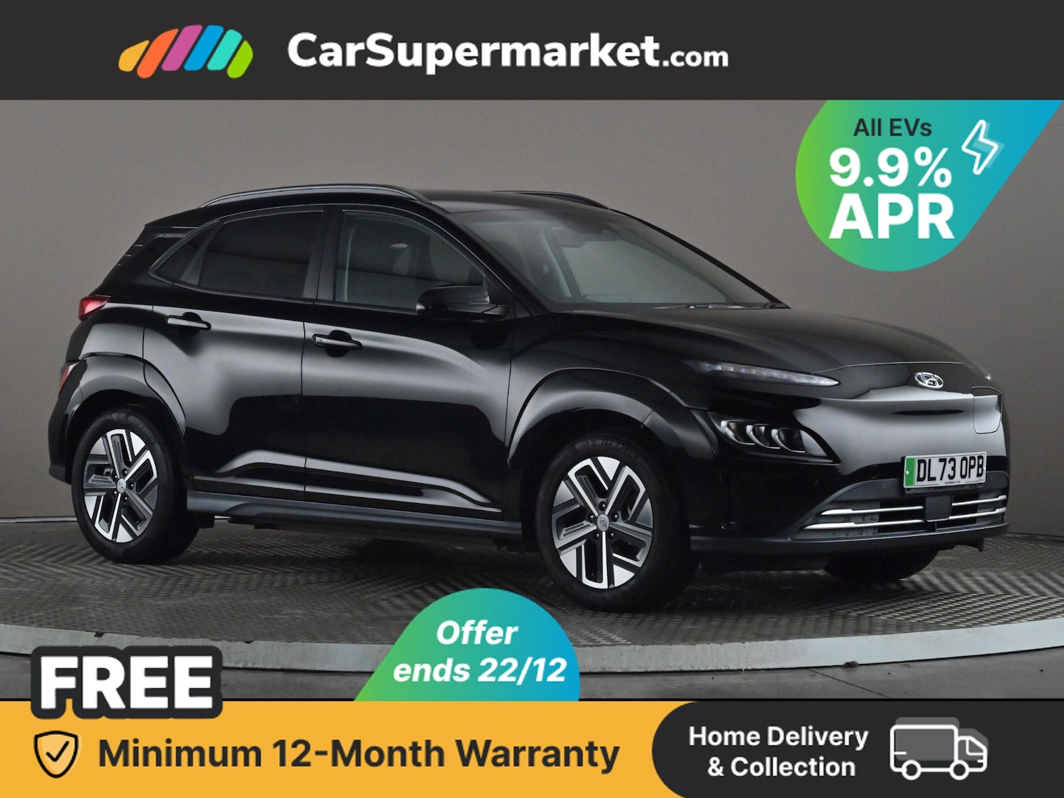 Used Hyundai KONA 2023 for sale - 76909418: Photo 1