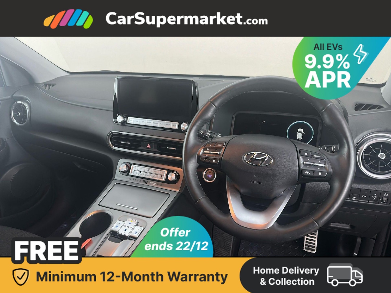 Used Hyundai KONA 2023 for sale - 76909418: Photo 16