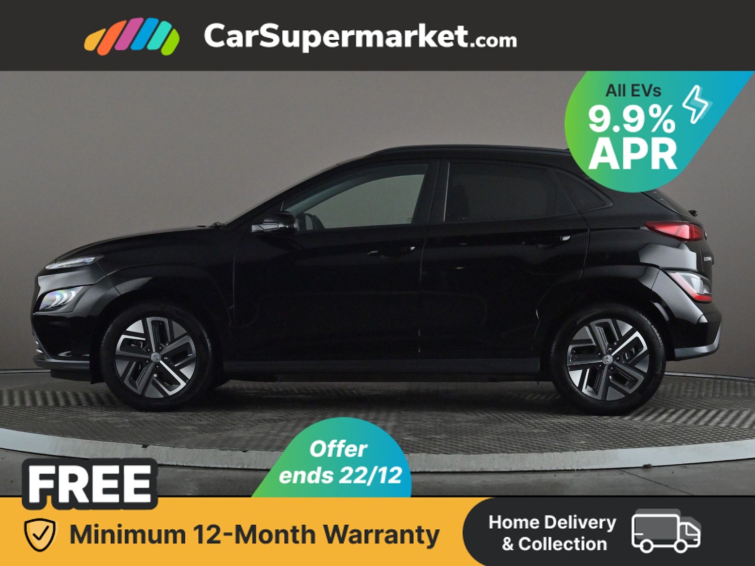 Used Hyundai KONA 2023 for sale - 76909418: Photo 3