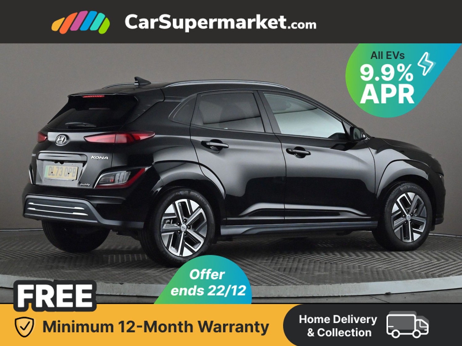 Used Hyundai KONA 2023 for sale - 76909418: Photo 8