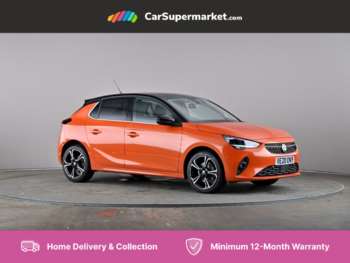 Used Vauxhall Corsa 2020 for sale - 75354343: Photo