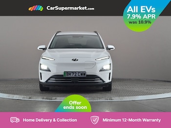 Used Hyundai KONA 2022 for sale - 75501208: Photo