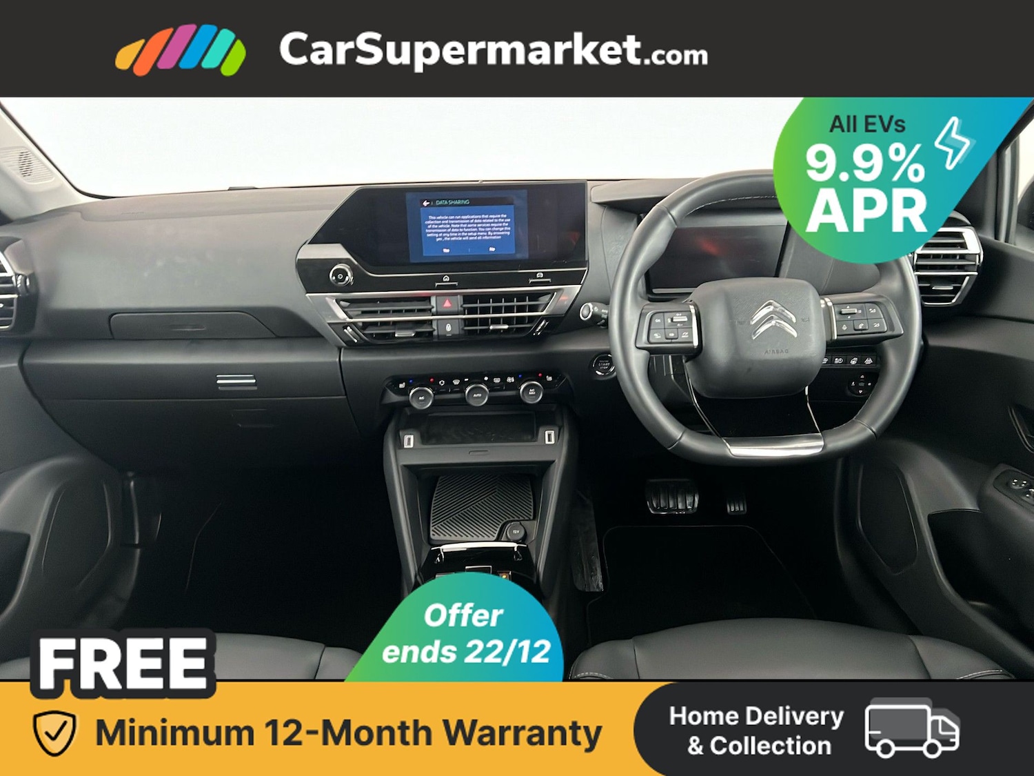 Used Citroen C4 2022 for sale - 76896147: Photo 15