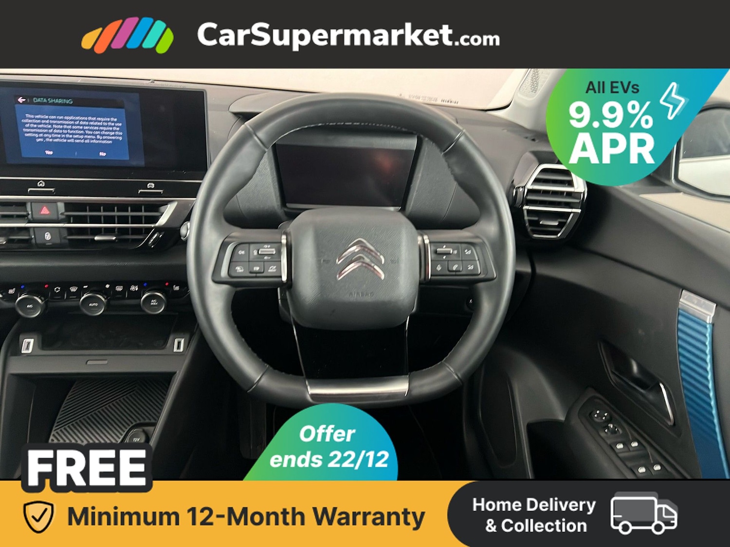 Used Citroen C4 2022 for sale - 76896147: Photo 16