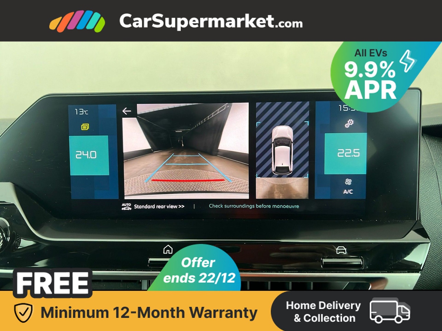 Used Citroen C4 2022 for sale - 76896147: Photo 28