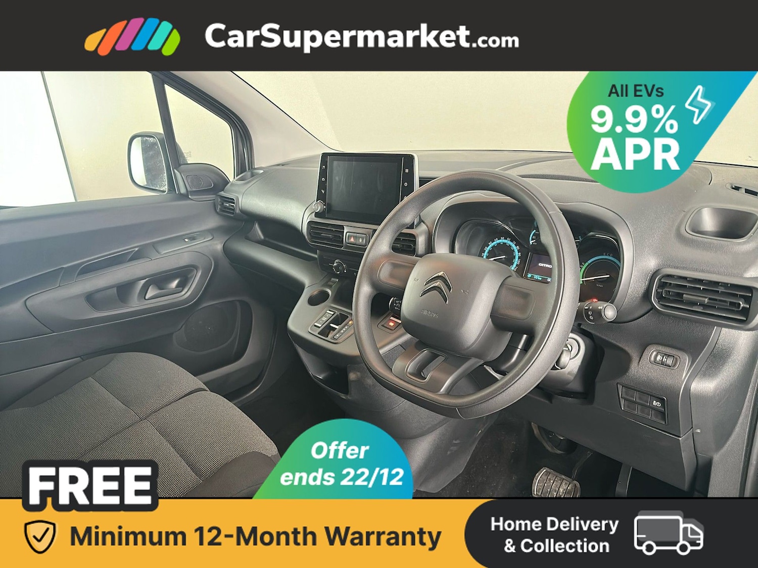 Used Citroen Berlingo 2023 for sale - 77006631: Photo 15