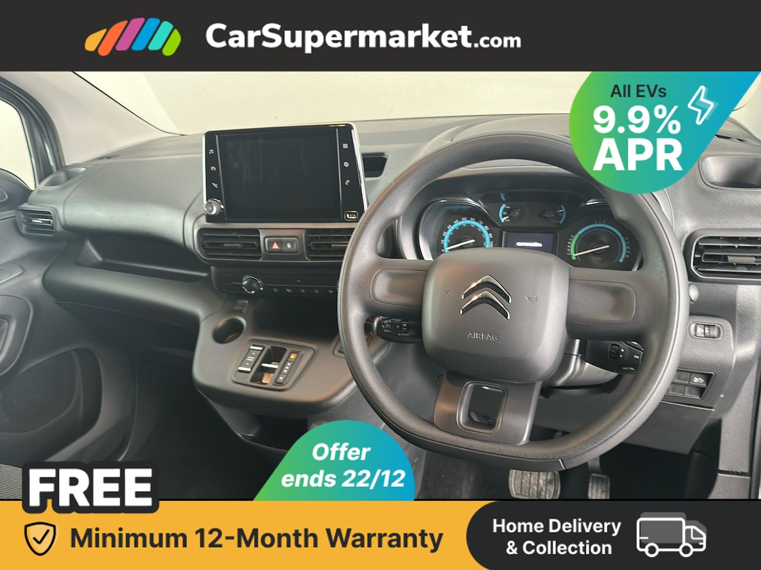 Used Citroen Berlingo 2023 for sale - 77006631: Photo 16