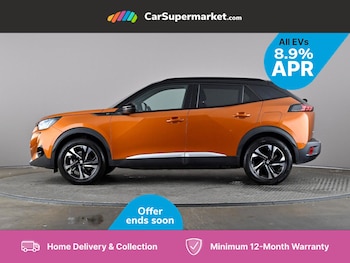 Used Peugeot 2008 2022 for sale - 75566594: Photo