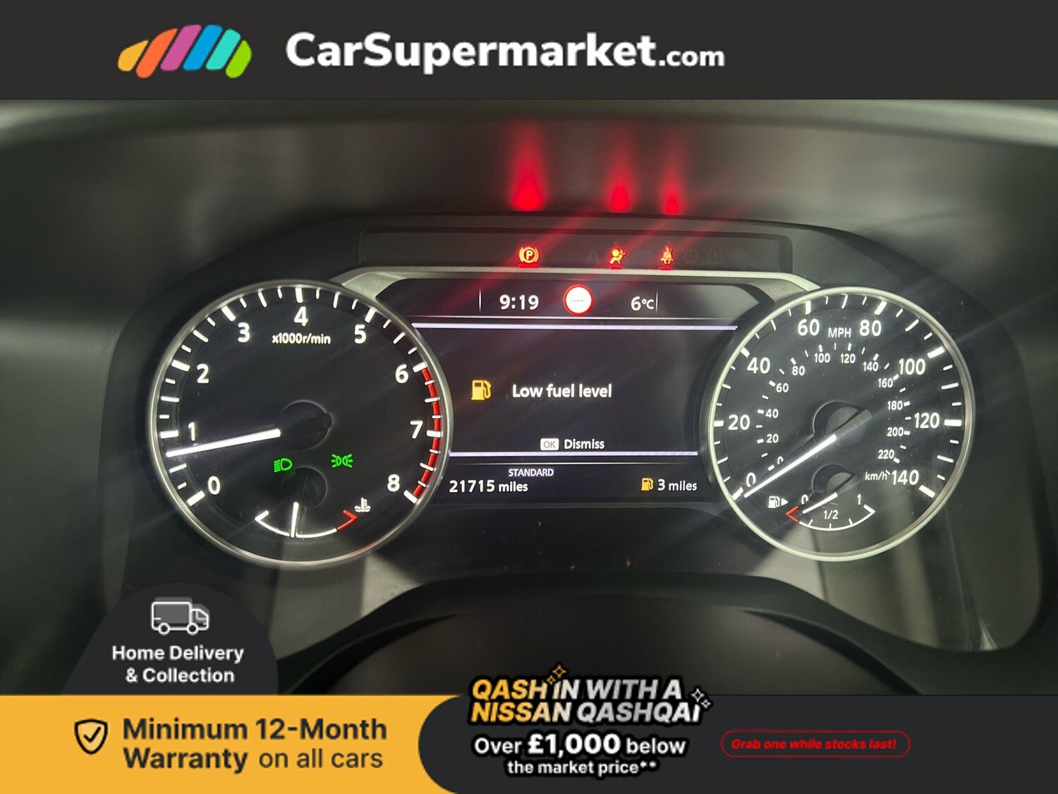 Used Nissan Qashqai 2023 for sale - 77758378: Photo 16