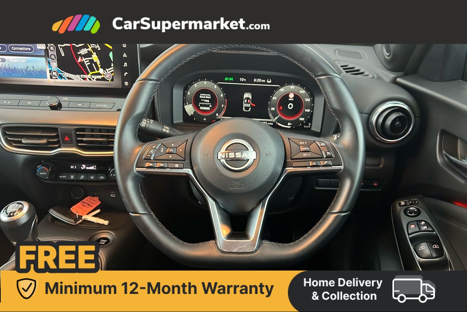 Used Nissan Juke 2024 for sale - 76435889: Photo 14