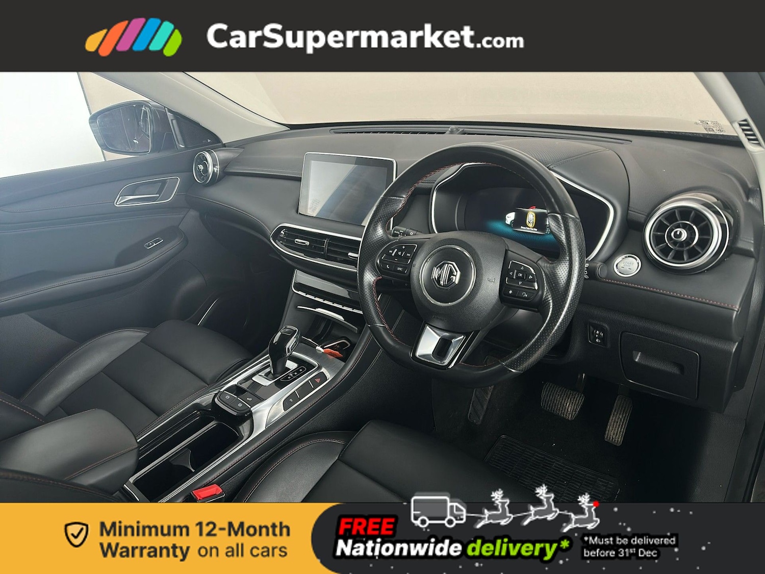 Used MG MG HS 2023 for sale - 76909552: Photo 14