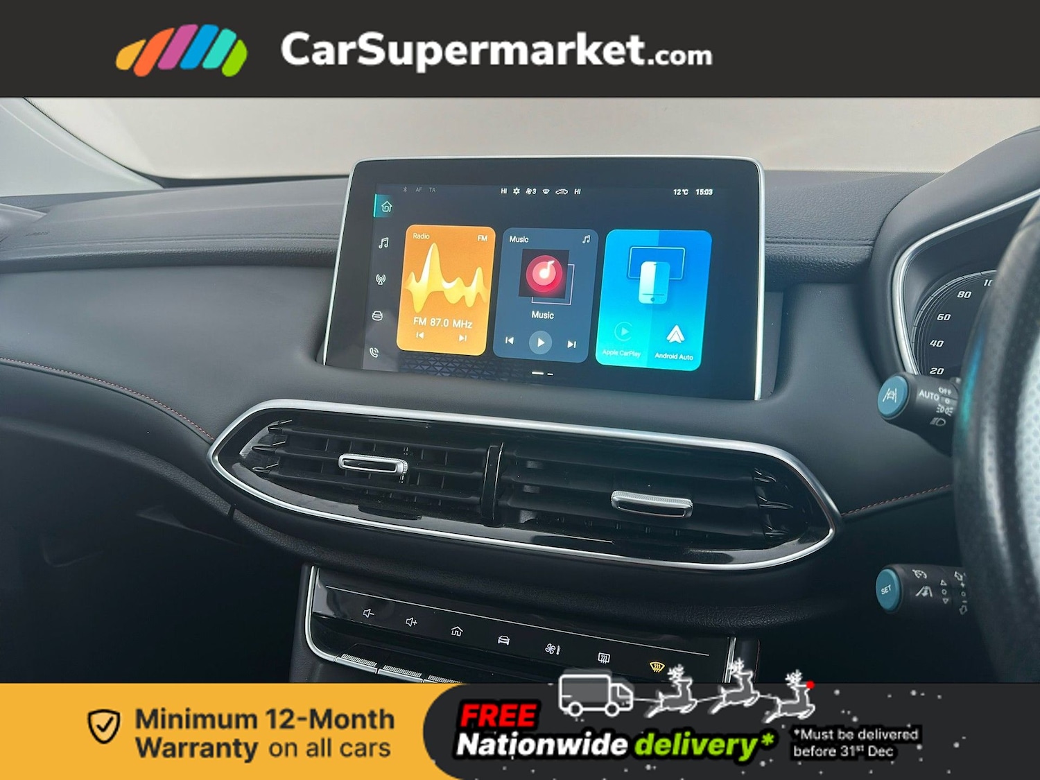 Used MG MG HS 2023 for sale - 76909552: Photo 17