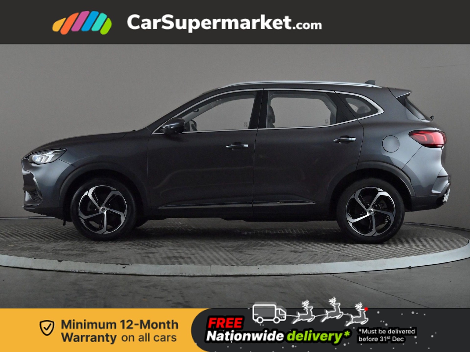 Used MG MG HS 2023 for sale - 76909552: Photo 3