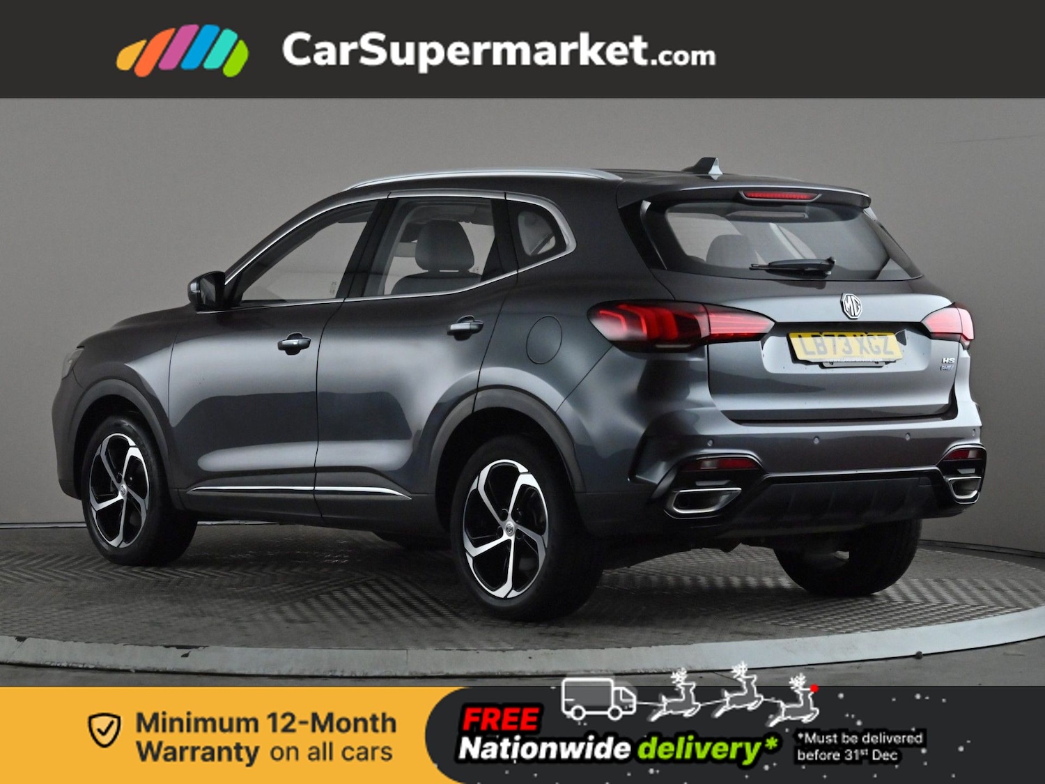 Used MG MG HS 2023 for sale - 76909552: Photo 5