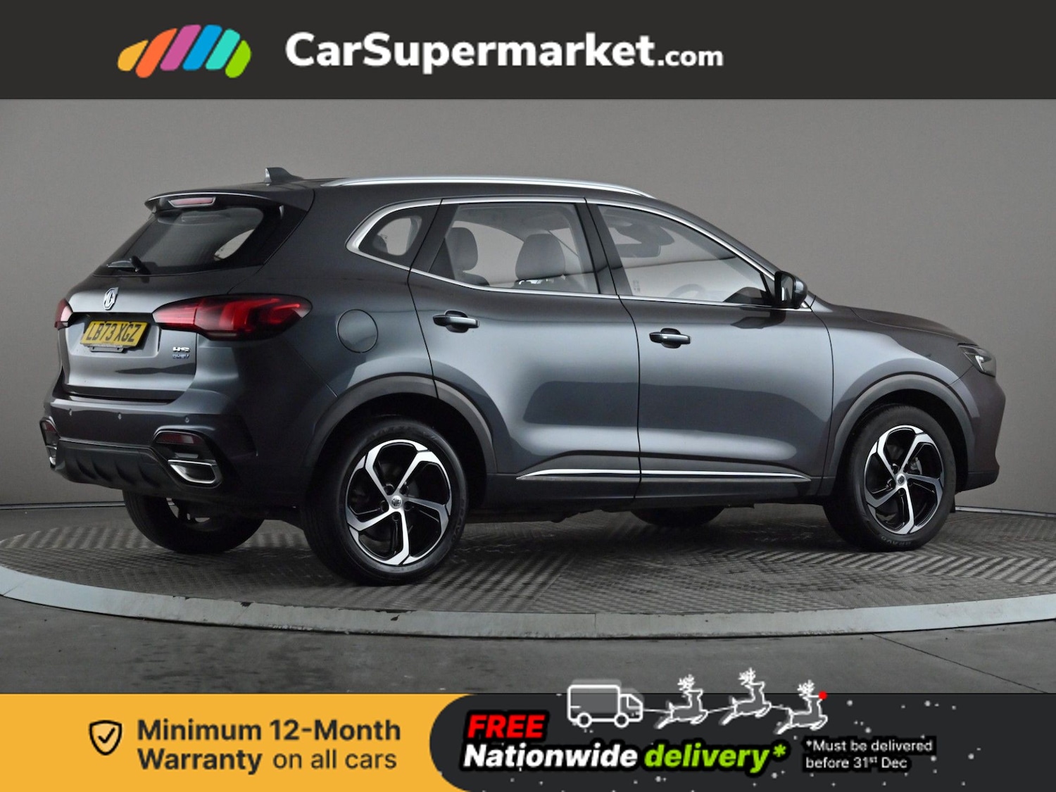 Used MG MG HS 2023 for sale - 76909552: Photo 7