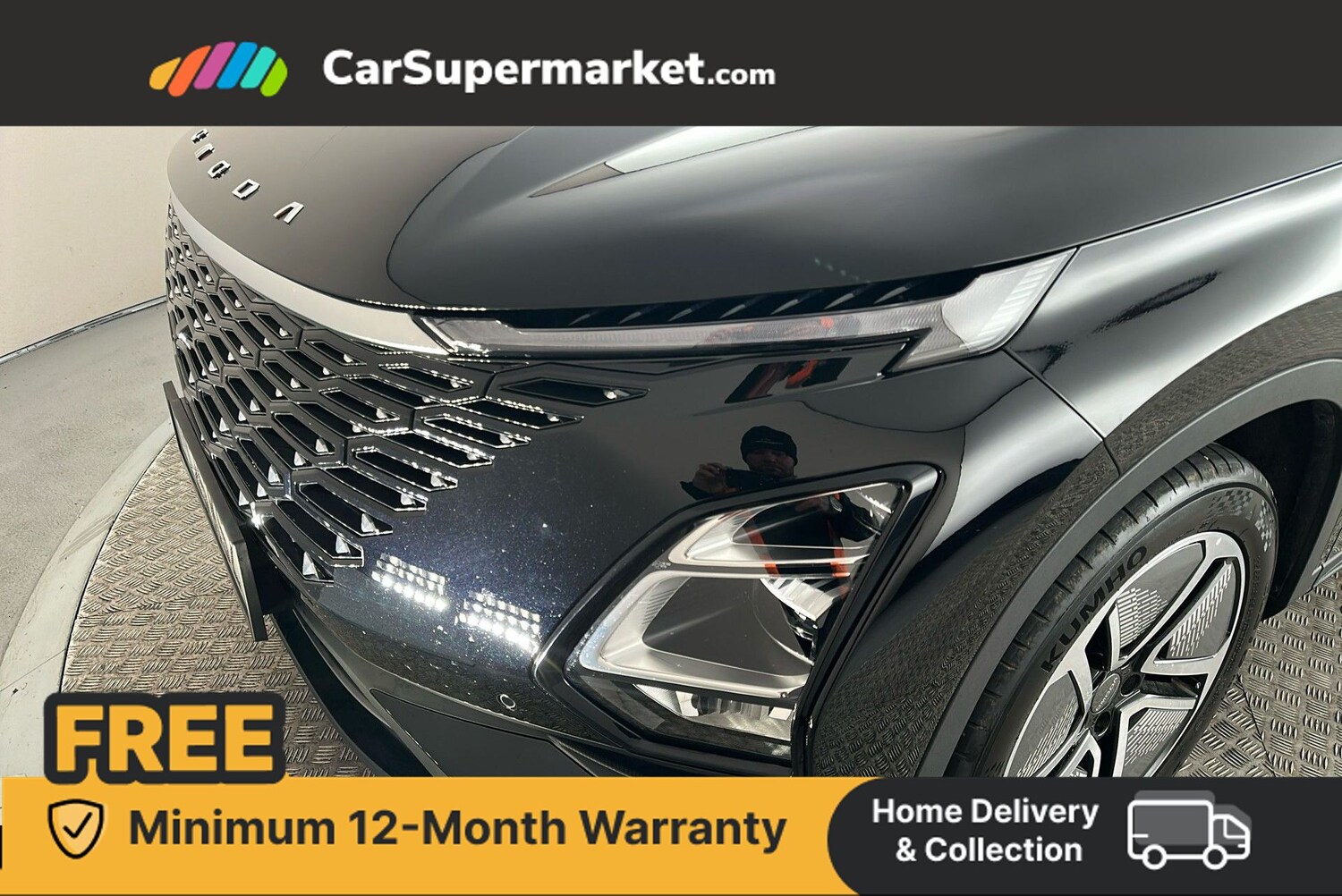 Used Omoda OMODA 5 2025 for sale - 76460963: Photo 20