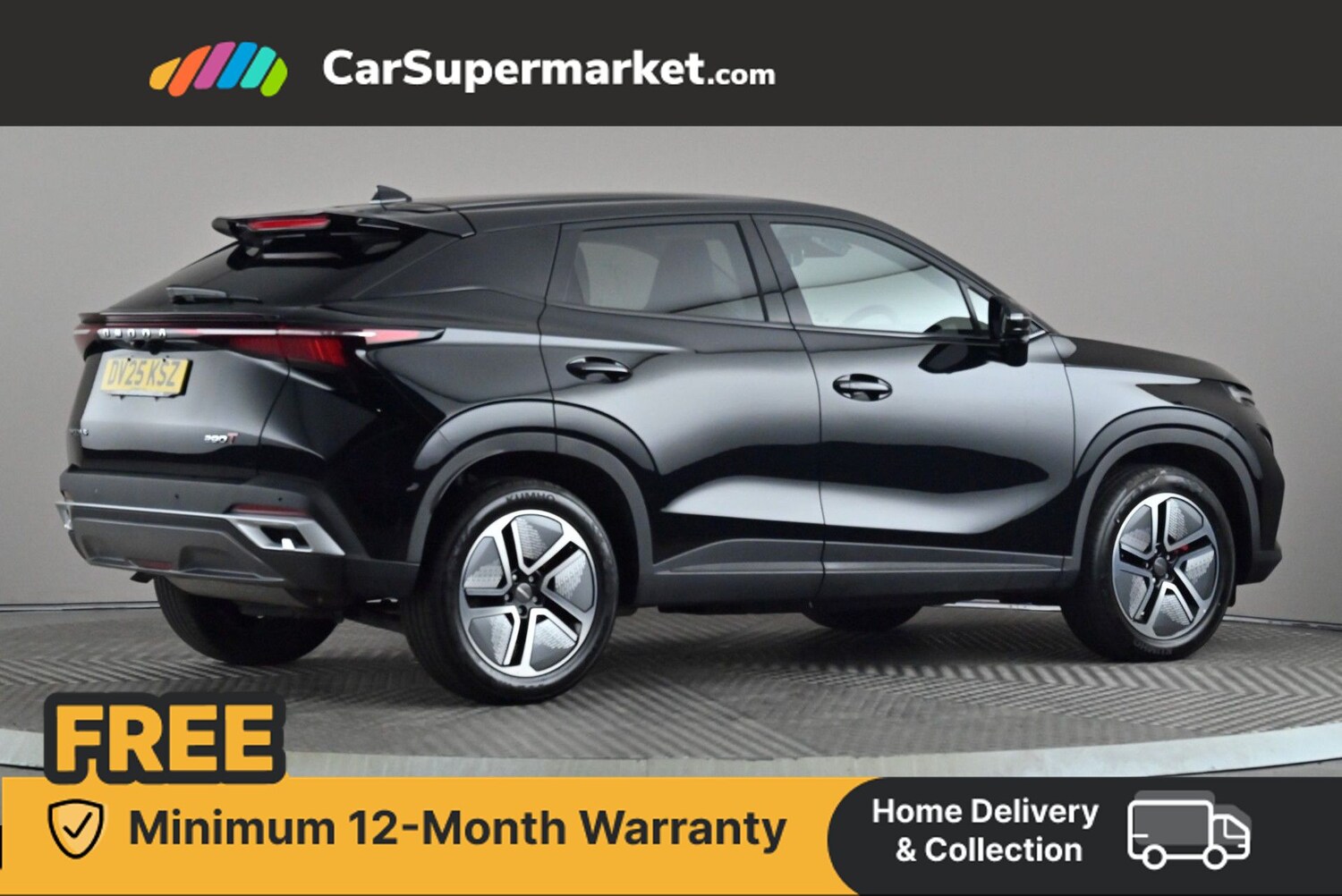 Used Omoda OMODA 5 2025 for sale - 76460963: Photo 6